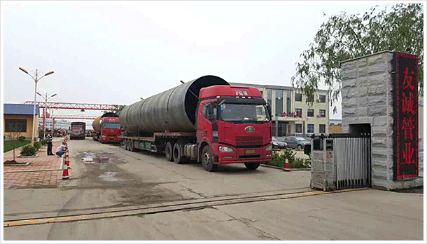 �������\(ch��ng)�ܘI(y��)���޹�˾�d��Ͷ�Y�ܵ�������������S(ch��ng)